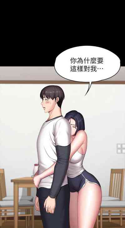 第430頁圖