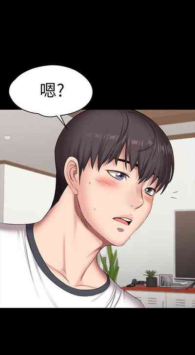 第458頁圖