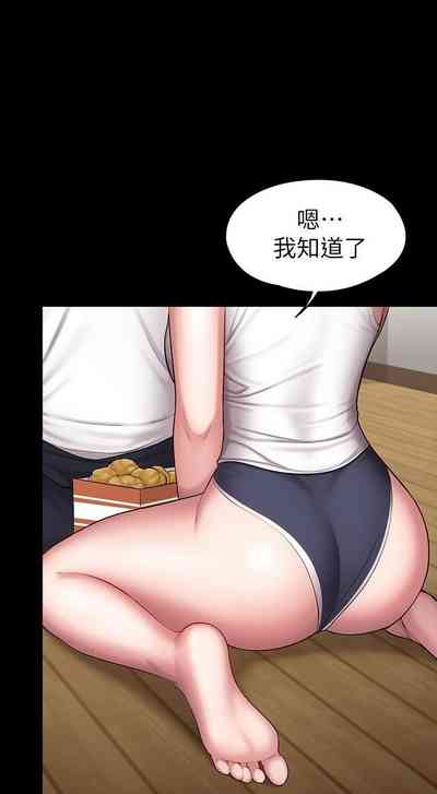 第522頁圖