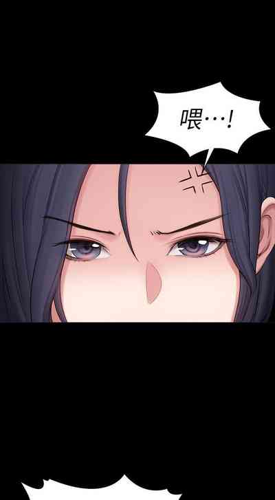 第526頁圖