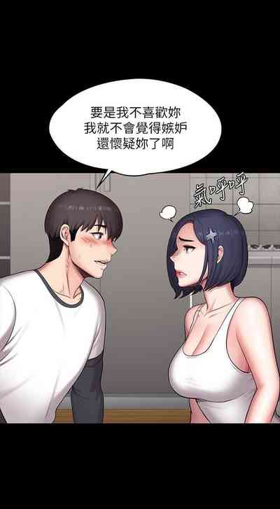 第534頁圖