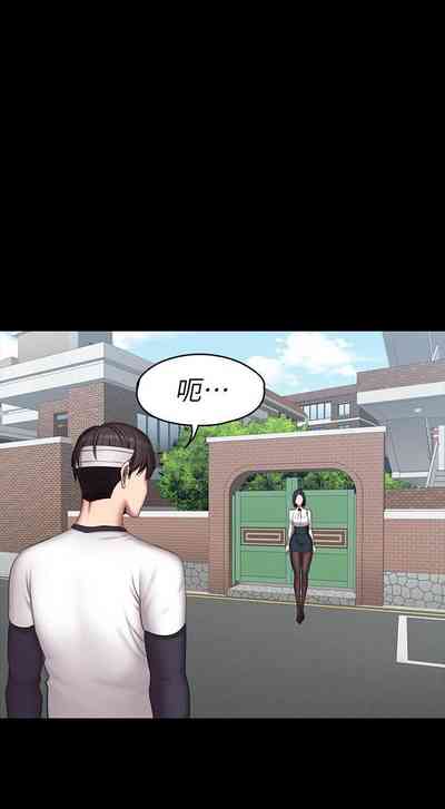 第54頁圖