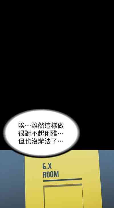 第582頁圖