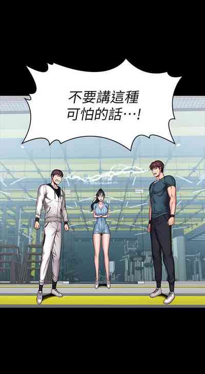 第602頁圖