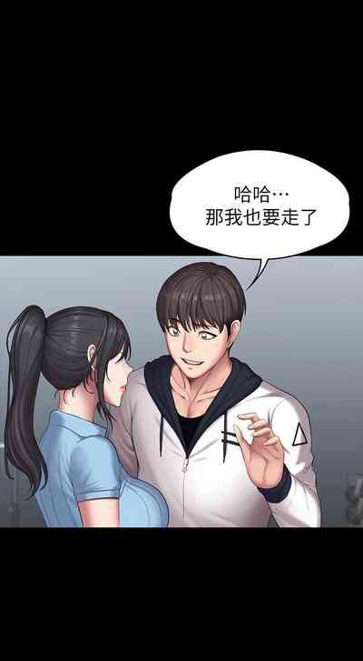第606頁圖