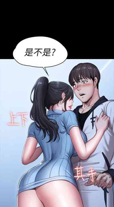 第610頁圖