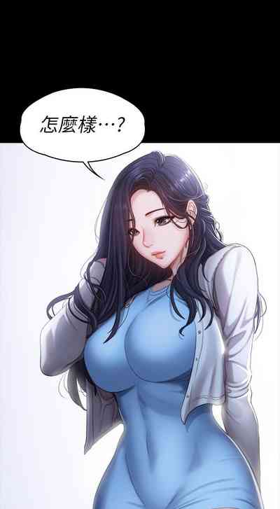 第618頁圖