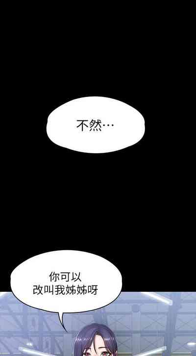 第62頁圖