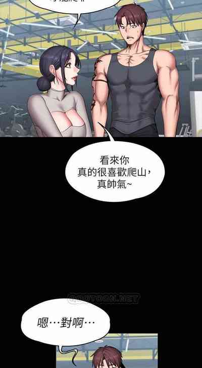 第66頁圖