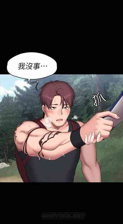 第74頁圖