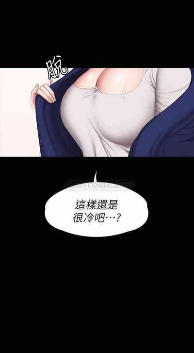第78頁圖