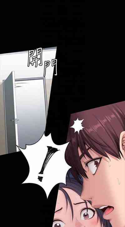 第98頁圖
