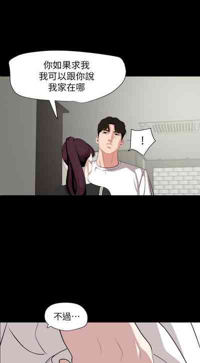 第170頁圖