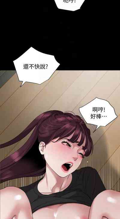 第182頁圖