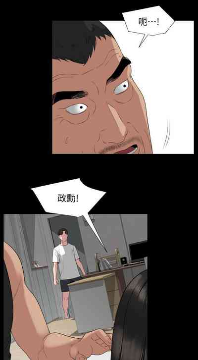 第194頁圖