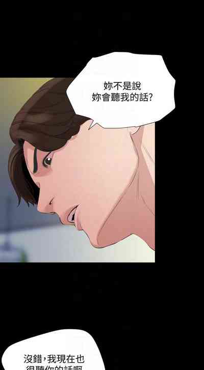 第86頁圖