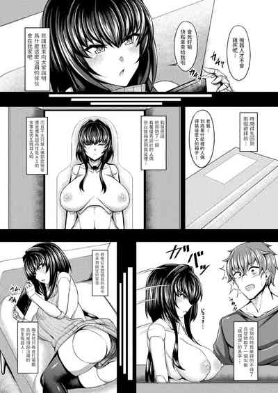 第2页图
