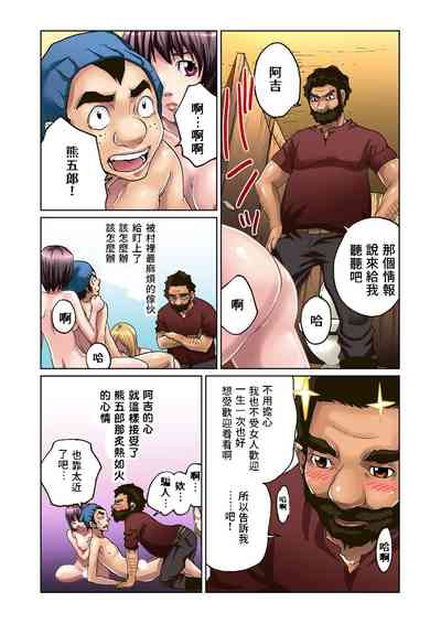 第14頁圖