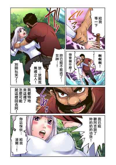 第18頁圖