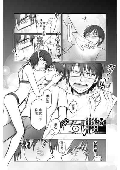第10頁圖