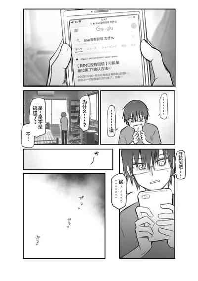 第26頁圖