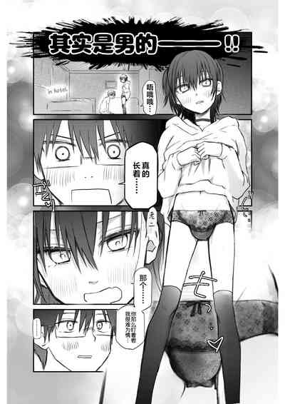 第6頁圖