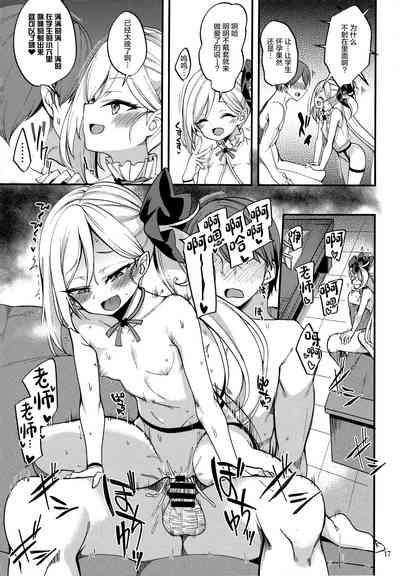 第18頁圖