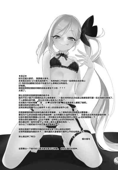 第26頁圖