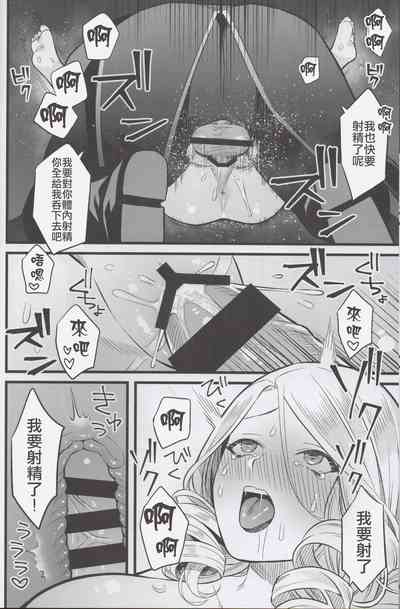 第18頁圖