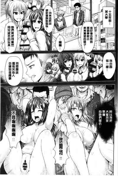 第106頁圖