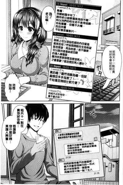 第10頁圖