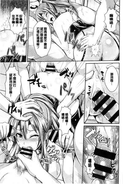第110頁圖