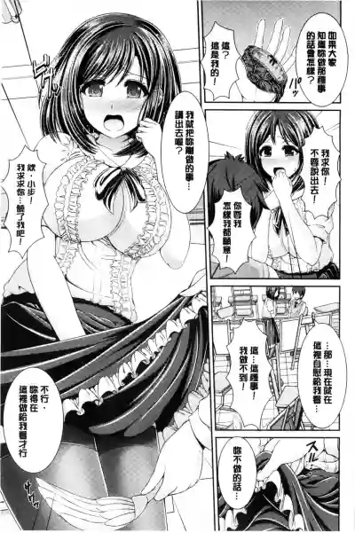 第142頁圖