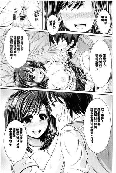 第154頁圖