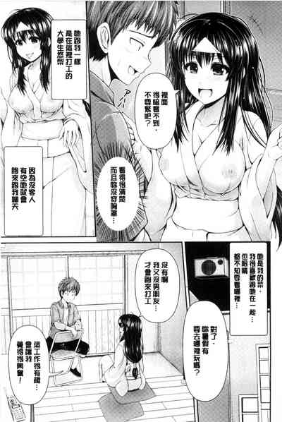 第182頁圖