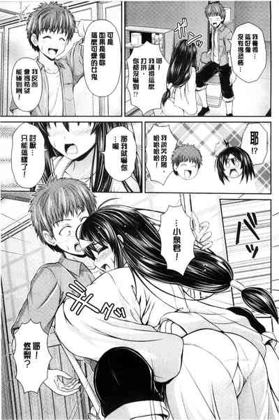第186頁圖