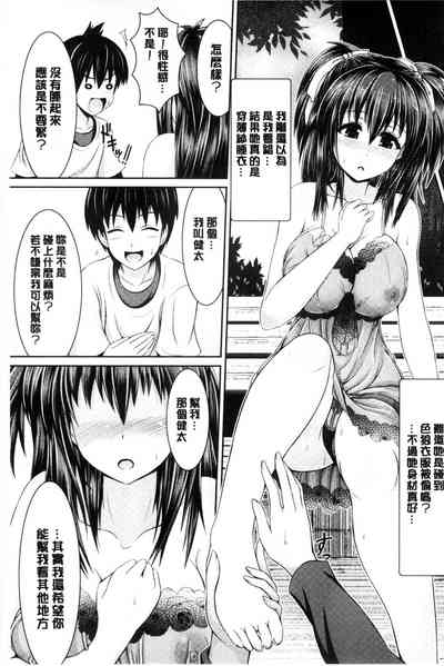 第206頁圖