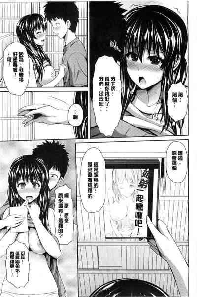 第230頁圖