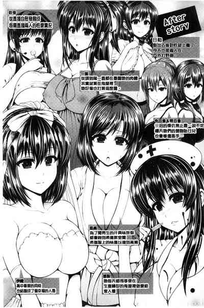第238頁圖