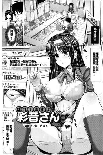 第34頁圖
