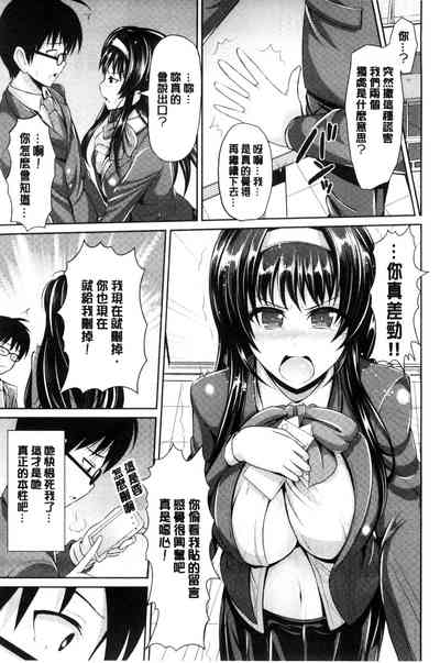 第50頁圖