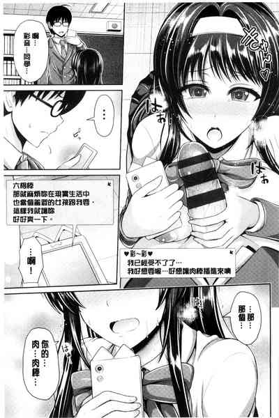 第54頁圖