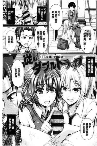 第66頁圖