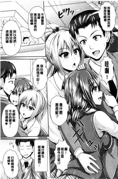 第70頁圖