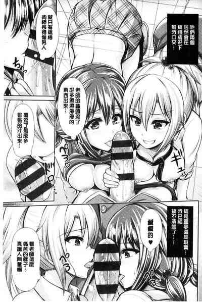 第74頁圖