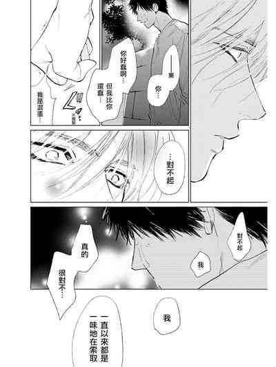 第22页图