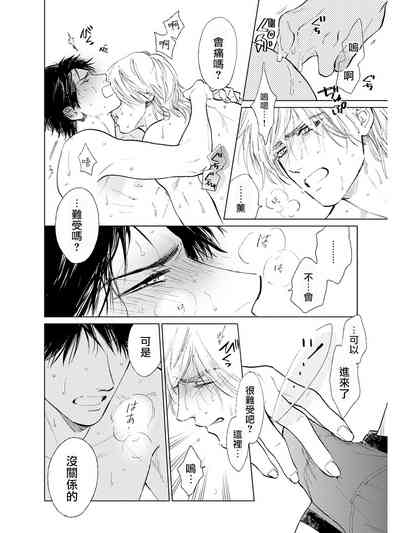 第46页图