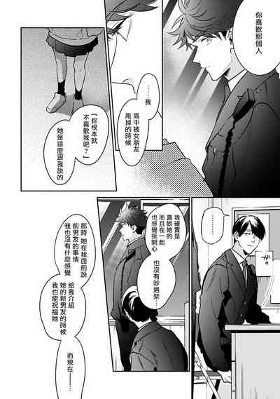 第106页图