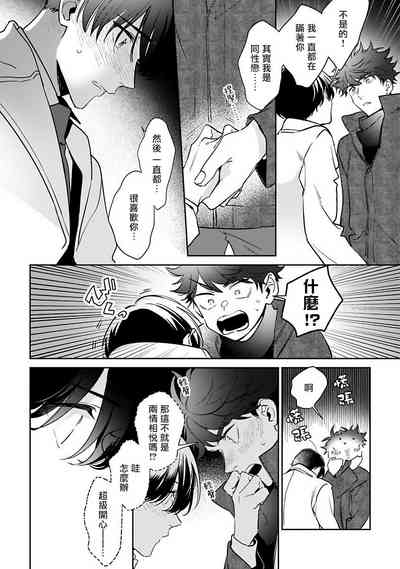 第122页图