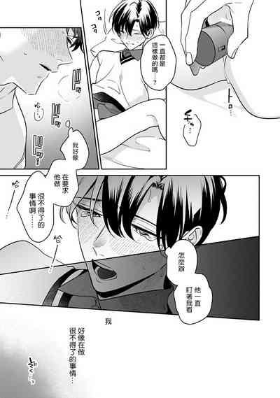 第150页图